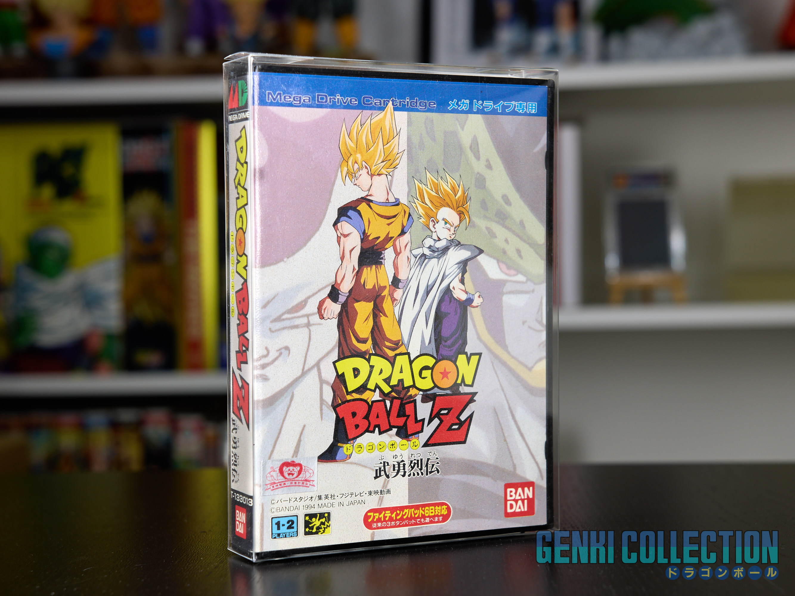 Dragon Ball Bu Yû Retsuden Japanese Megadrive video game (1994)
